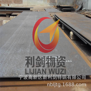 ����20Cr䓰壬20Cr�к�壬20Cr����/�_ƽ�����l