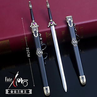 ���\֮ҹ���� FATE��߅ �m�����ʵ� �Ͻ���� 22���� ��ؑ���儦