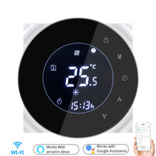 智能温控器　wifi控制地暖中央空调带手机语音功能亚马逊echo谷歌