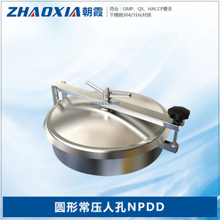 �l����304���P䓈A�γ����˿� 偠t�͹�܇�z�޿׿��_�˿��wNPDD