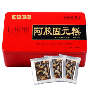 Ejiao 500 grams of Dongra County red dates, Ejiao cakes 即 阿 阿 阿 阿 阿 donkey skin, Ejiao block manufacturer Ejiao