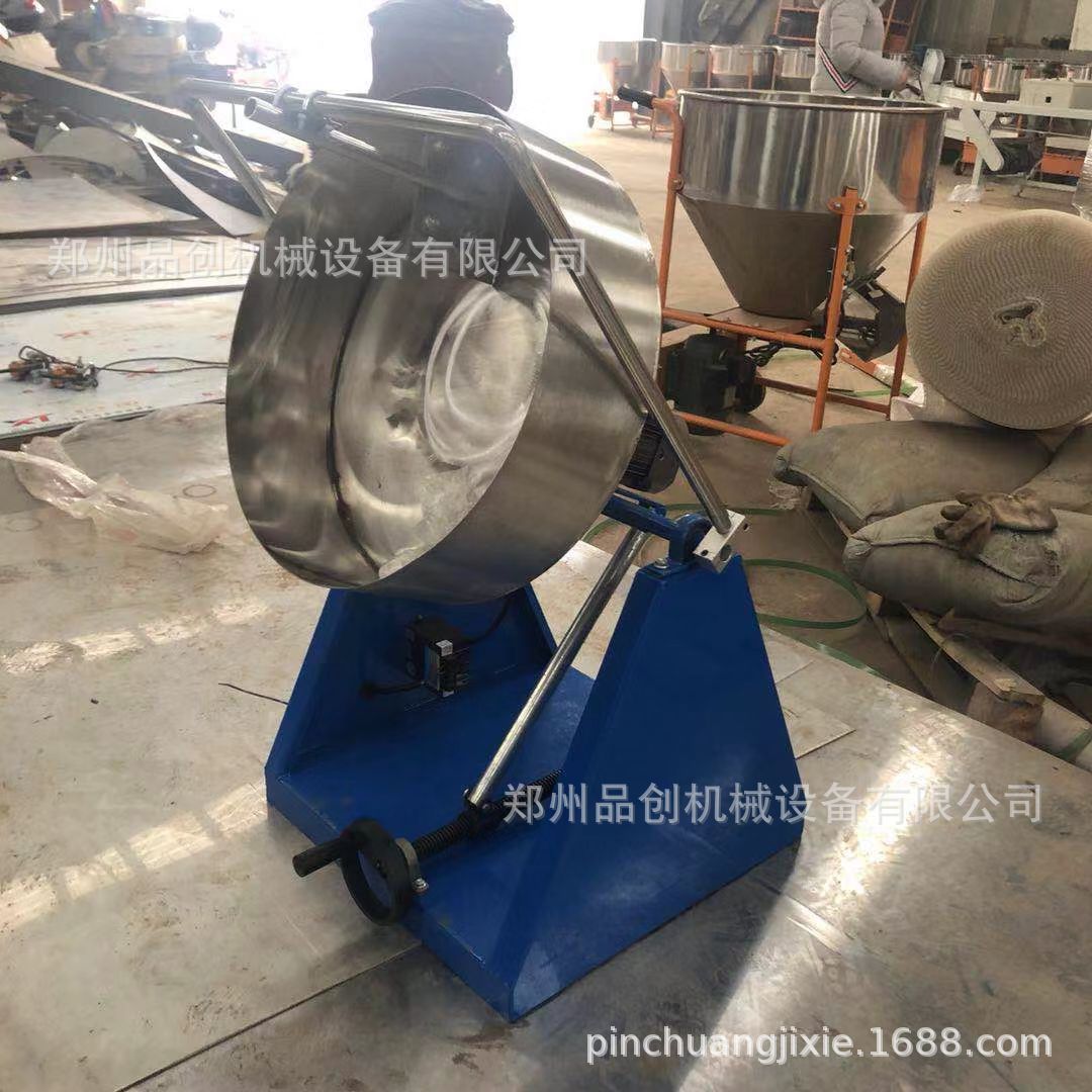 微信图片_20190123111453