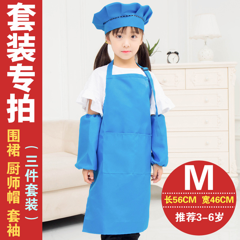 Personalizado delantal de los niños pintura gouache ropa rendimiento kindergarten hornear traje diy registro impresión