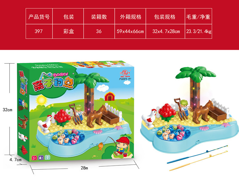 396/397 Interactive Electric Fishing Block Fishing Tray with Sound, Light, and Magnetic Blocks - Early Education Toy