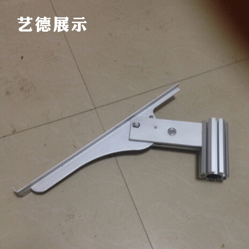 活络托架展示托架广交会支架展览会包边层板标准展位八棱柱锁架