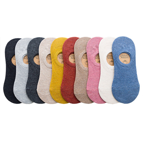 Manufacturer wholesale socks women's boat socks solid color vertical striped colored cotton invisible socks spring and summer low-top silicone non-slip shallow socks