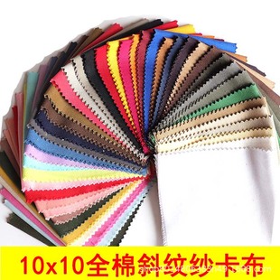 10*10ȫ�޴�б�y����denim jackets���bѝ����ȫ�޼������䲼ī�G
