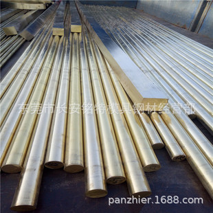 ����HPB59-1�h���U�S�~�� HPB59-1�S�~�� �S�~�� ��Ӳ�S�~����