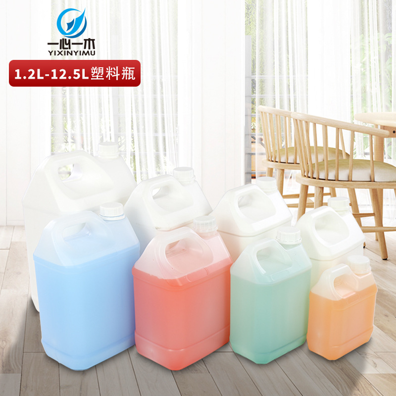 加厚1.2L/2.5L/4L/5L/6L/10L/12.5L长方形扁方瓶农化工塑料壶酒桶