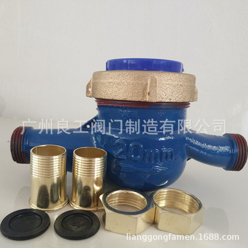 厂家直供 不锈钢滴水水表 高灵敏液封水表 DN15 4分 冷水水表