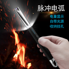 ���E912�羳USB늻��c�𘌏N�Î�������c�����������Ұ�I���C