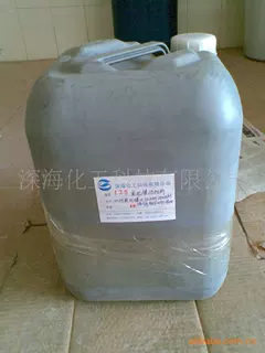供氧化镁改性剂 菱镁改性剂 氯化镁改性剂  菱镁油漆+水抗卤剂