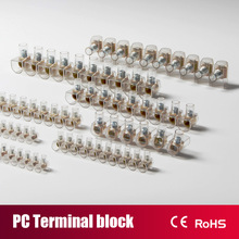 供应PC透明接线端子