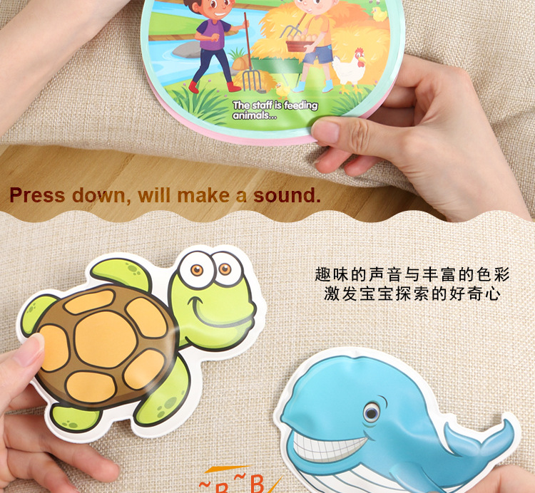 洗澡书详情图 (11).jpg