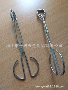 �F���F���A ʳƷ�A����A�����A �����͊A���Aʳ��A��ʳ�A