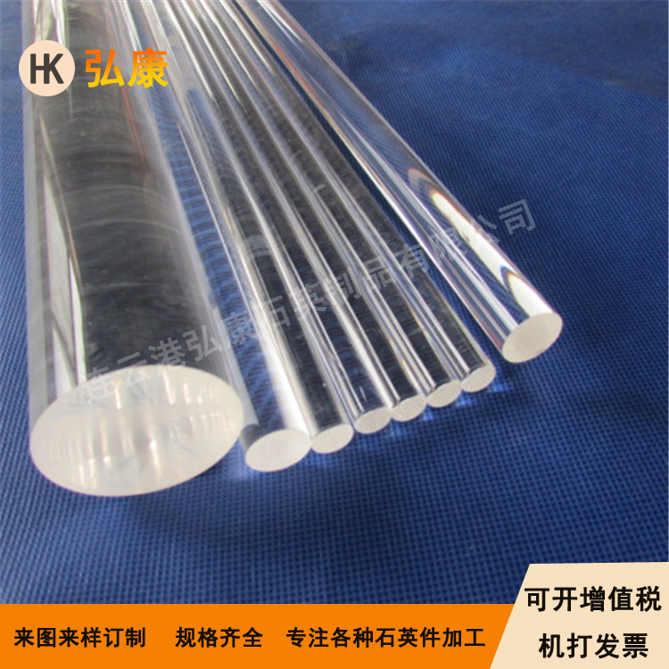 车载仪噐用导光柱 导光棒 光导棒