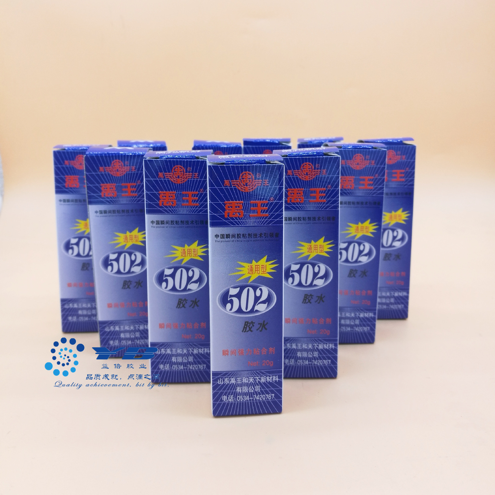 IMG_20190705_091855_mh15622937