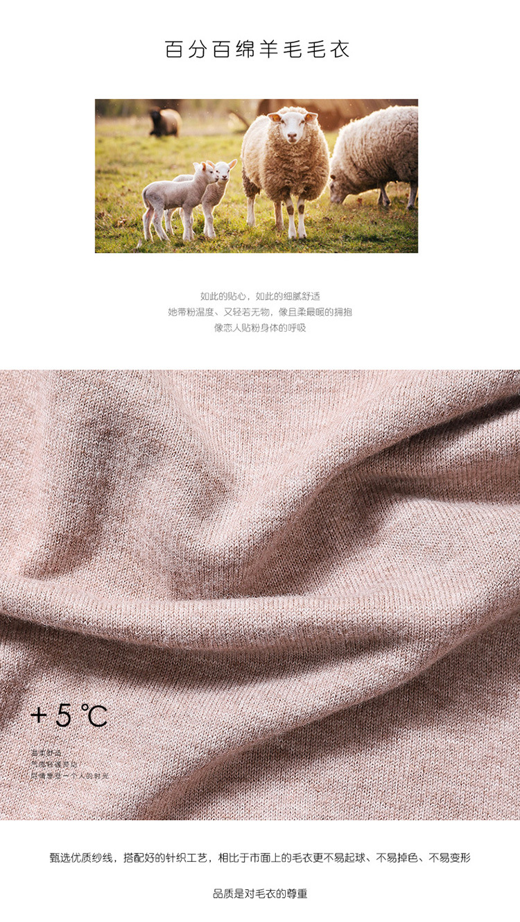 Pull femme - Ref 3414092 Image 18