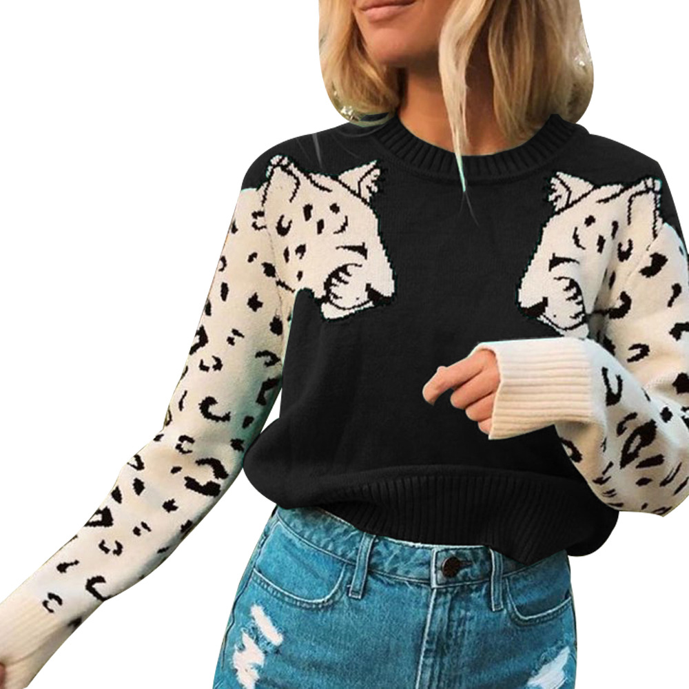 Leopard Print Elastic Sweater NSWNY90725