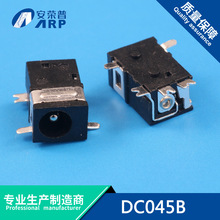 DCԴ DC045B 1.3 ȫN ֱԴ DCӿ3.5*1.3MM