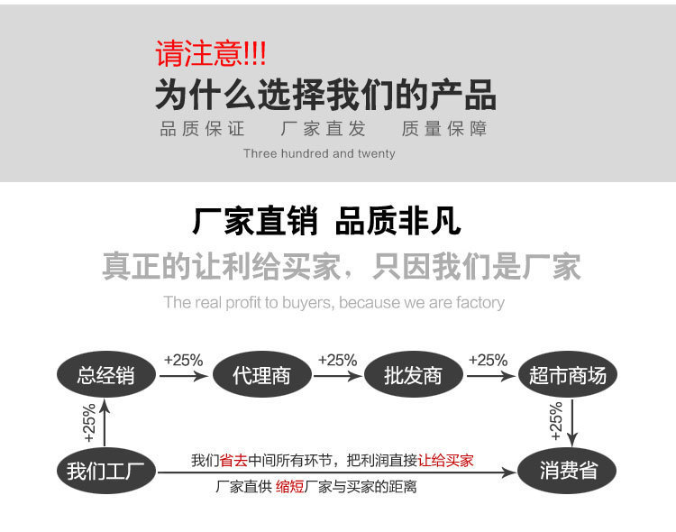 4052706284_717364868