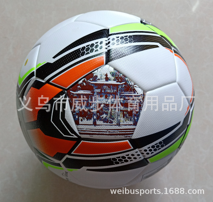 QQ图片20191014084243