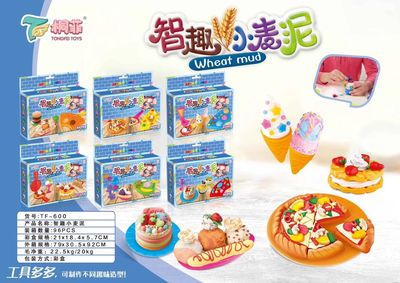 Genuine Intellectual interest Wheat Toys suit wheatmeal Colored mud Food grade