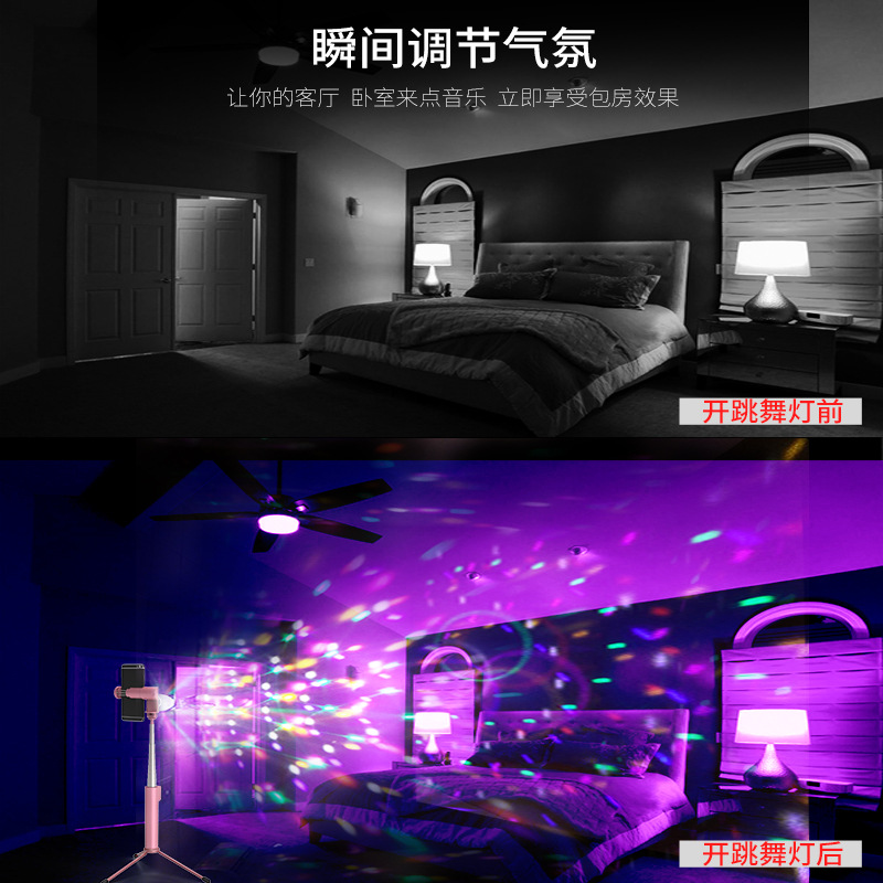 Perche selfie en Acier inoxydable - Ref 3386433 Image 3