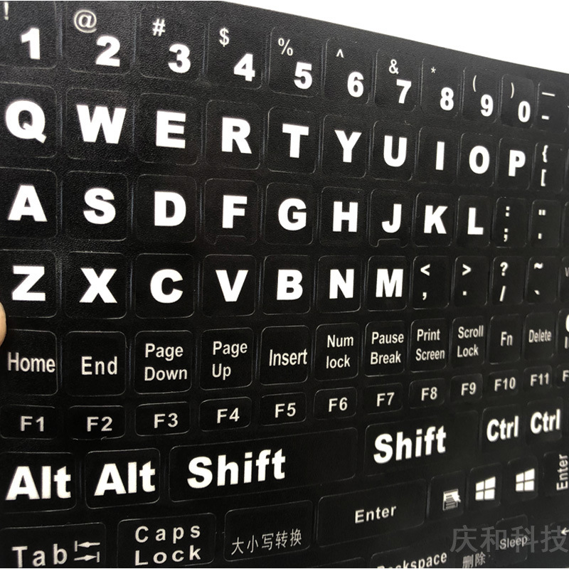 英文全键盘主-庆2.jpg