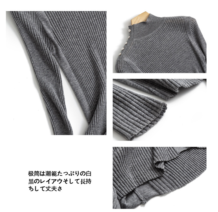 Pull femme - Ref 3414794 Image 32