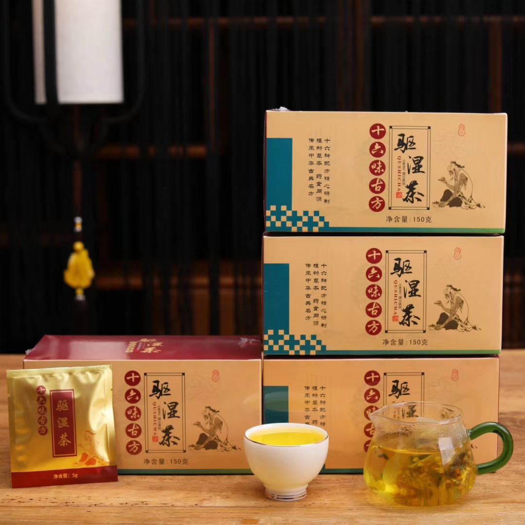 供应祛湿茶 苦荞红豆薏米茶 去湿热茶包 OEM代工组合养生花茶