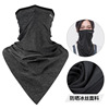 Silk scarf, summer mask suitable for men and women, street equipment, sun protection