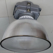 厂家销售PC灯罩工矿灯厂房灯罩亚克力灯罩工程照明灯罩加油站马头