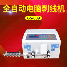 ������X�����Cȫ�Ԅӄ�Ƥ�C늾���|���þ��CŤ���ۏ��ܾ��о��C