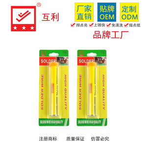 �羳؛Դ10g�����������U��Ʒ�a�z���b���a�z�S��ֱ�Nһ�����l