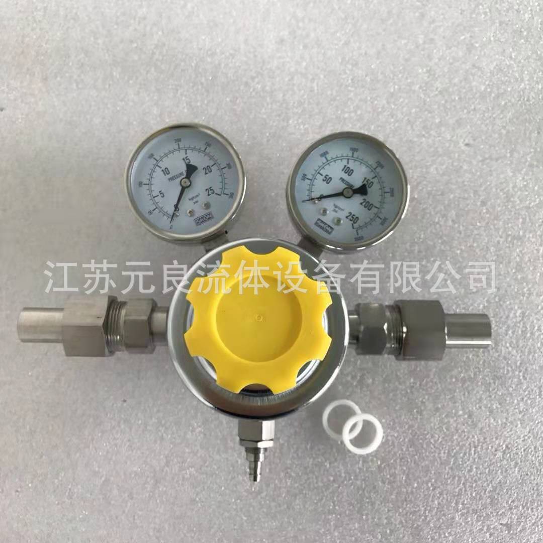 管道不锈钢减压阀氢气调压阀禁油氧气大流量减压器管道中压减压器