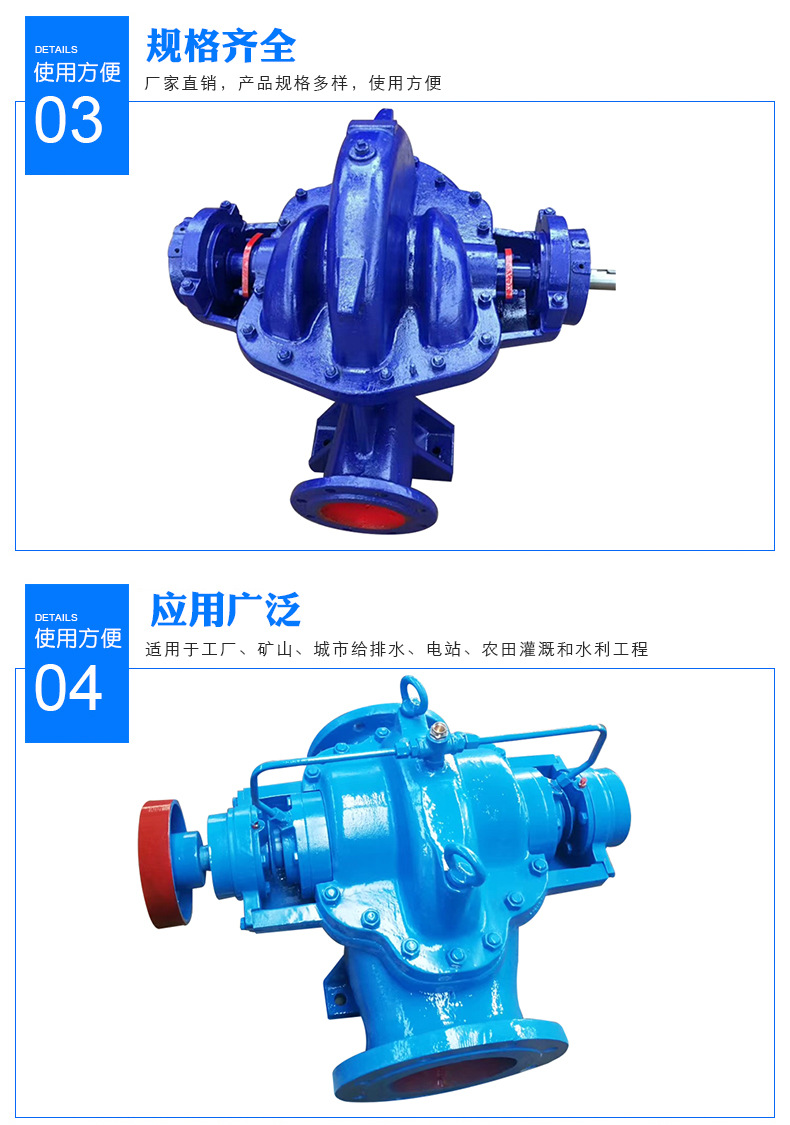 详情_07.jpg