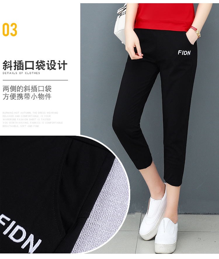 Costume femme en Coton - Ref 3334876 Image 13