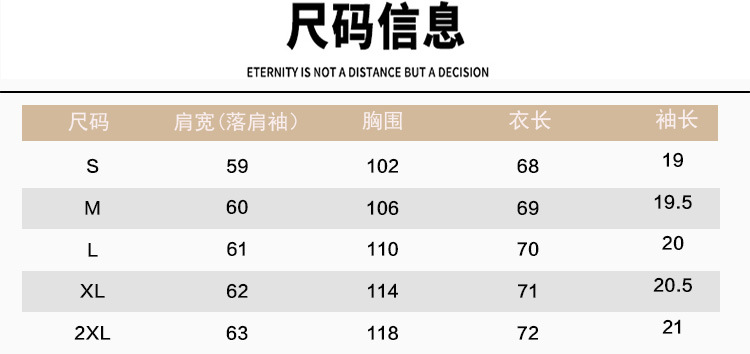 O1CN01sXimnx1dmMpknlWaR_!!2068