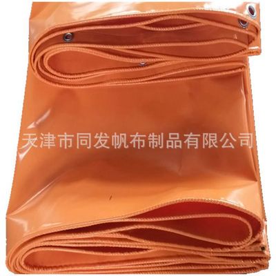 加厚920克橘黄刀刮布天津刀刮布篷布油田专用高分子隔油篷布批发|ru