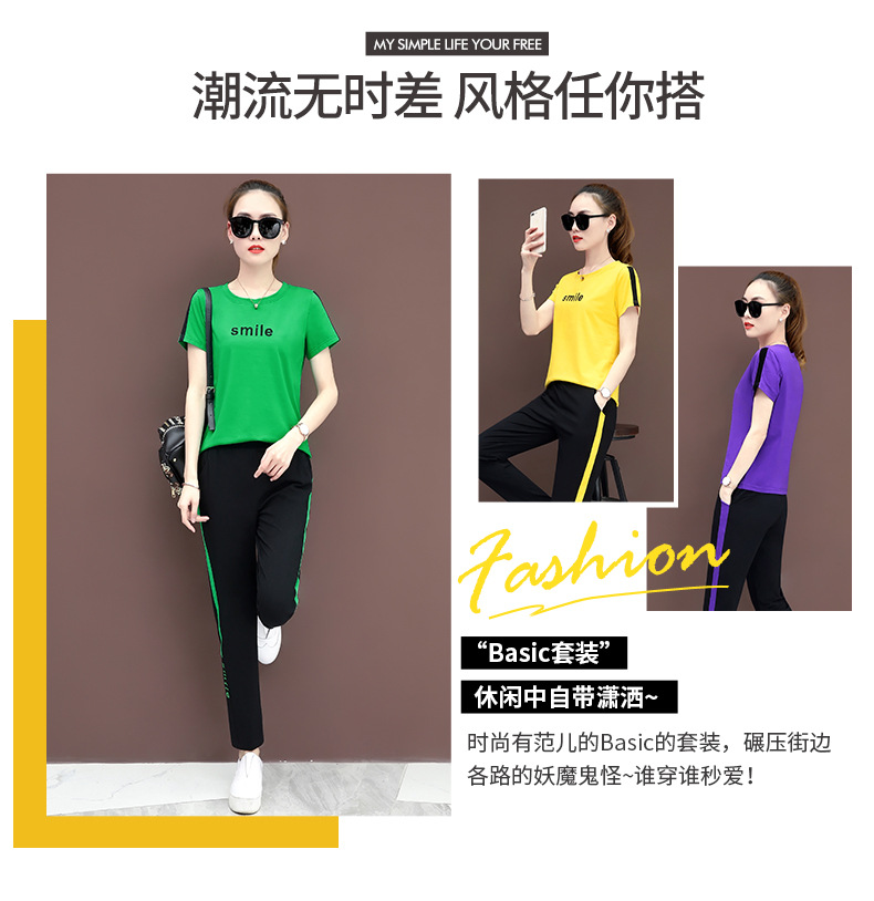 Costume femme en Odell - Ref 3334458 Image 12