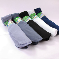 Men's silk stockings, summer thin solid color flat sole stockings, street stall silk stockings wholesale manufacturer wholesale