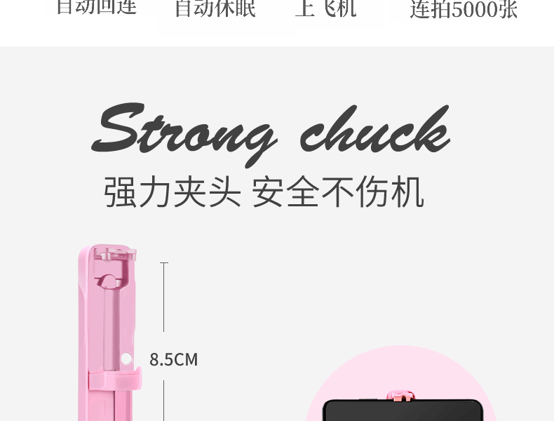 Perche selfie en Acier inoxydable - Ref 3386994 Image 31