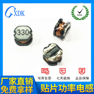 �NƬ늸� CD32 22UH 33UH 47UH 68UH �@������늸� CD32늸�
