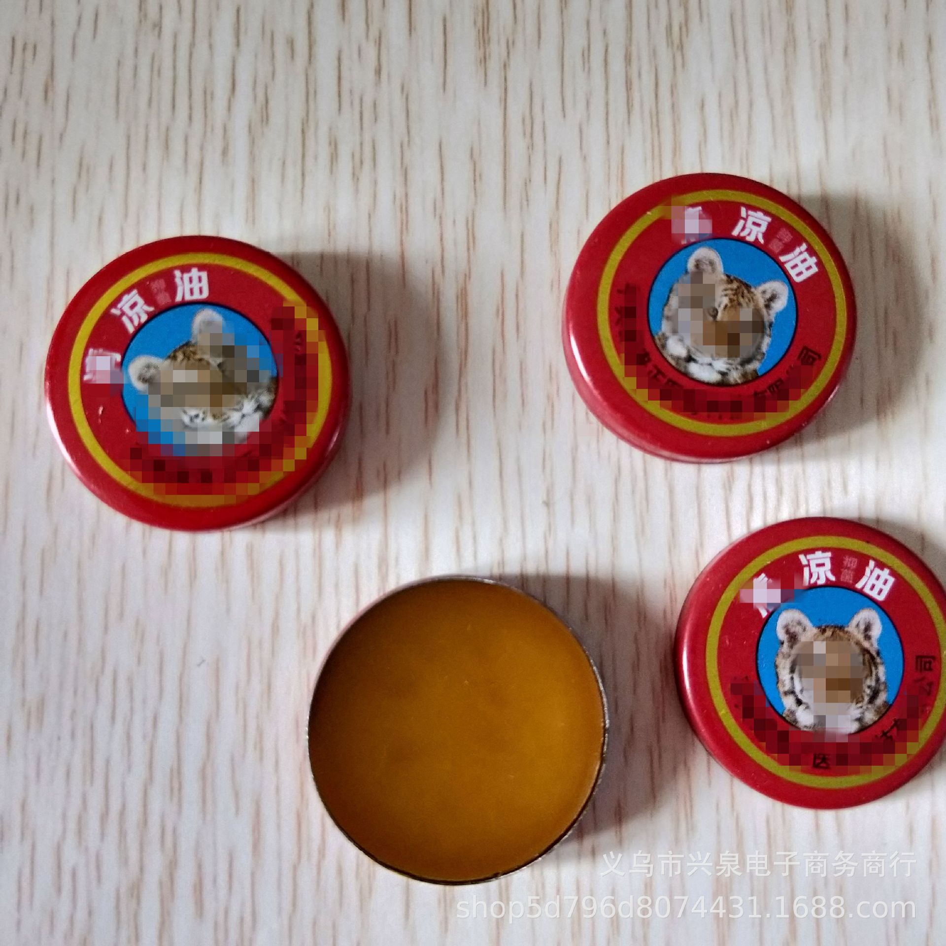 IMG20190224110002_副本_副本_副本_副本