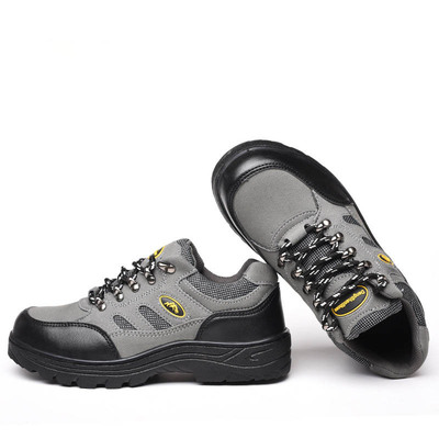 2019冬季登山劳保鞋 安全防护鞋 防砸防刺穿防滑安全鞋|ms