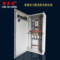 精禾成SUS304不銹鋼XL-21動力配電柜低壓就地開關柜定制高IP等級
