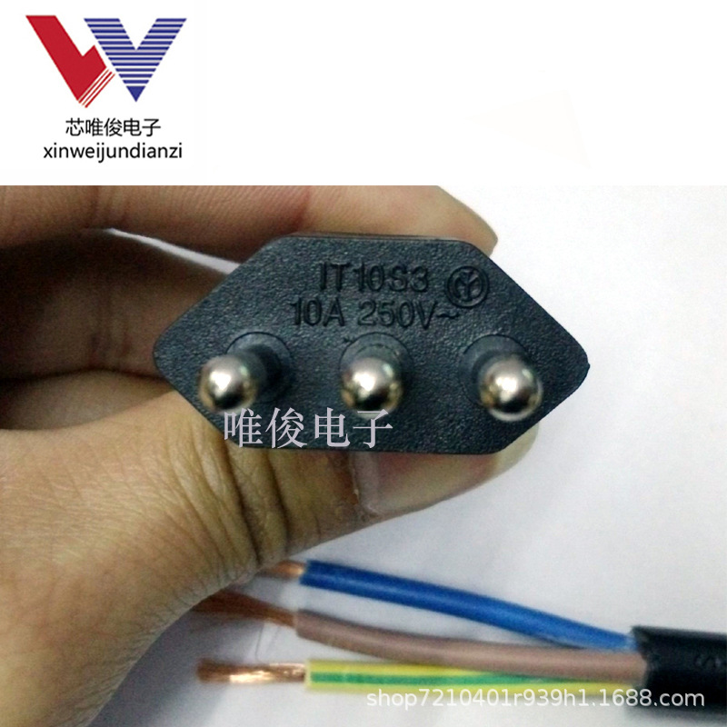 插头厂家三圆插意大利电源线3*2.0mm2电磁炉电源线智利国家插头线