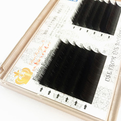 0.20 Zero Touch Air Blown Eyelash Extensions with Soft, Easy-to-Apply Air False Eyelashes