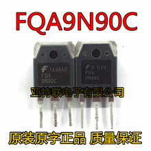 ԭװڵ纸óЧӦ FQA9N90C FQA9N90 900V 9A